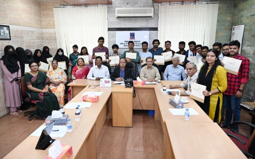 ঢাবি’র ২২জন শিক্ষার্থী পেলেন ‘ড. মালিহা খাতুন-মুহাম্মদ নুরুল হুদা ট্রাস্ট ফান্ড’ বৃত্তি